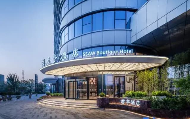 SSAW Boutique Hotel • HeFei