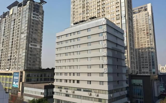 Jinjiang Metropolo Hotel Jiangyin Hongqiao Road Baiye Plaza