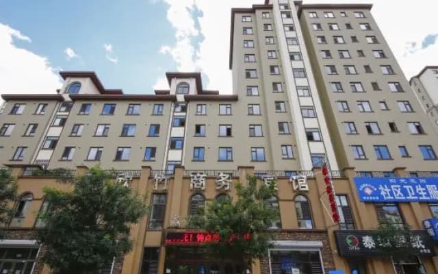 Benxi Xinzhu Business Hotel