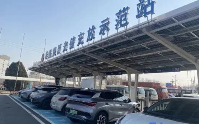 HanTing Hotel (Xiong County Bus Station)