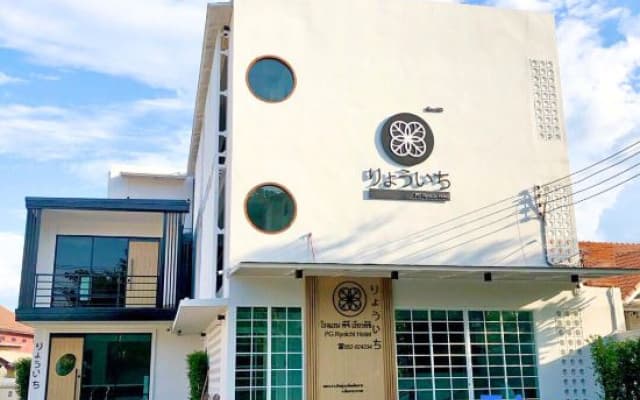 PG Ryoichi Hotel