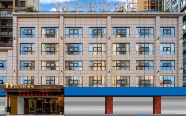 Boseidon  Hotel