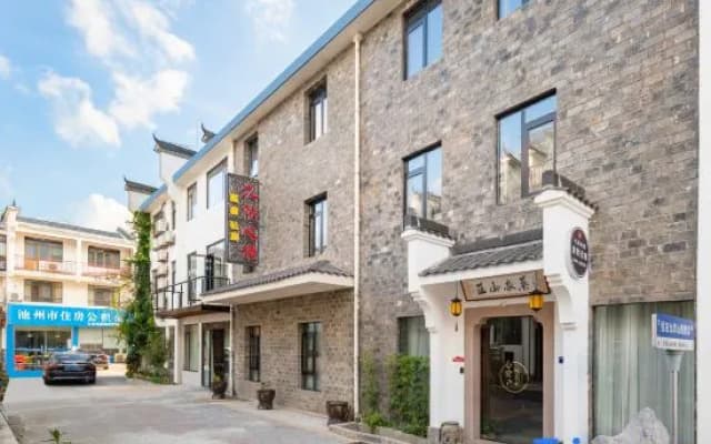 Shuxiang Tea Garden · Light intelligent whole house wood · Heart Peace home Chinese style Meishu