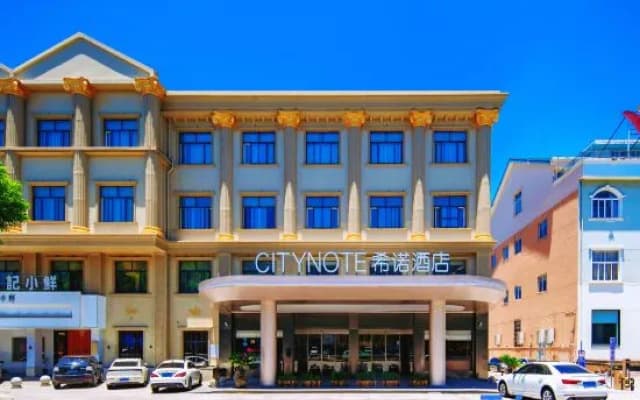 CityNote Xino Hotel (Cixi Convention and Exhibition Center, Hushan Middle School Branch)