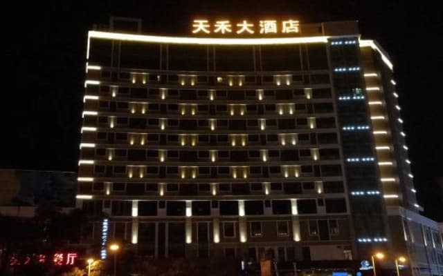 Jinjiang Tianhe Grand Hotel (Jinjing People's Government)