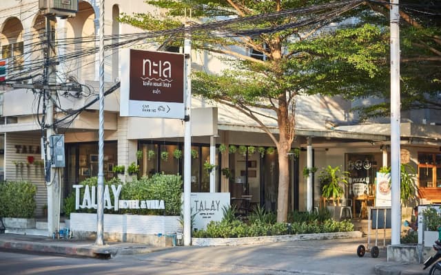 Talay Hotel & Villa