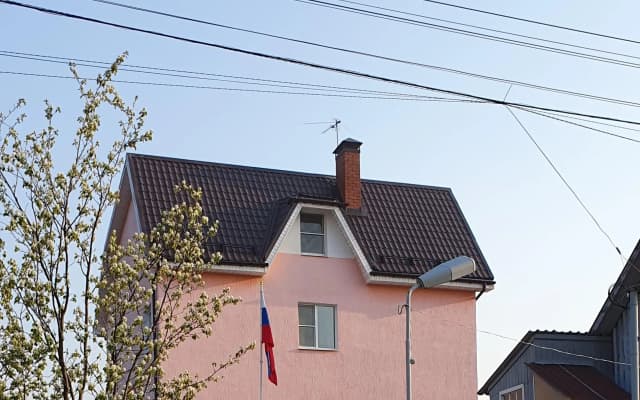 Парковый