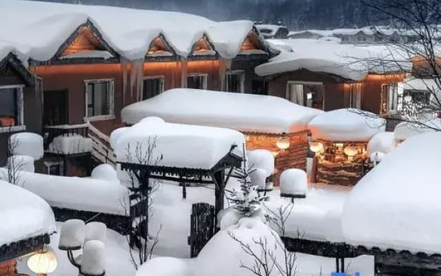 Xuegu Mahua Inn (China Xuegu Scenic Area Branch)