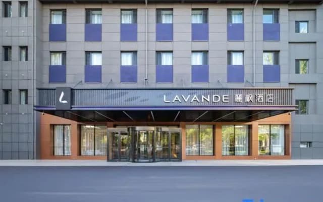 Lavande hotel south 2 ring Hulunbuir South Road