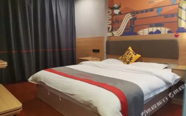 Jingman Light Luxury Hotel (Shangqiu Experimental Middle School High-speed Railway Station)