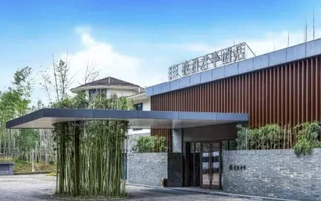 Ssaw Hotel Meiling Nanchang