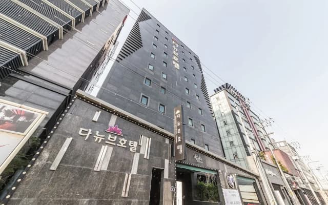 Danube Hotel