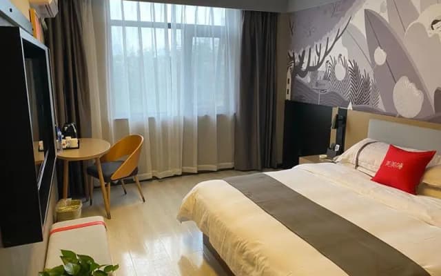 Thank Inn Hotel Henan Zhoukou Chuanhui Passenger Transport Center Station