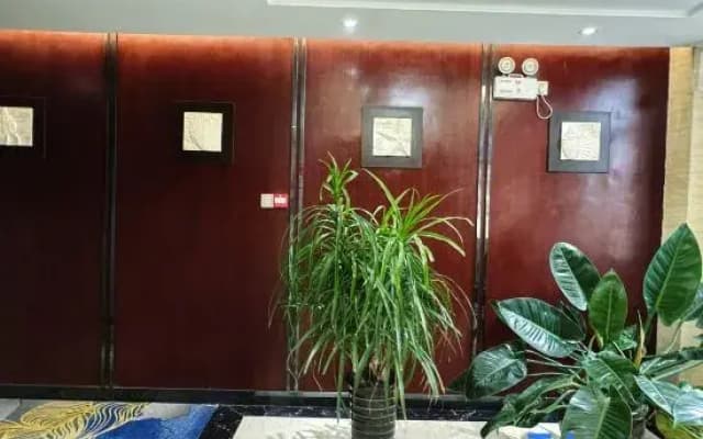 Yundu Business Hotel
