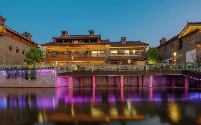 Dianpan Miying Hotel