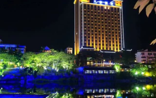 Libo Tiantai Hotel