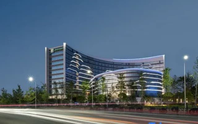 Holiday Inn GUIYANG AIRPORT by IHG