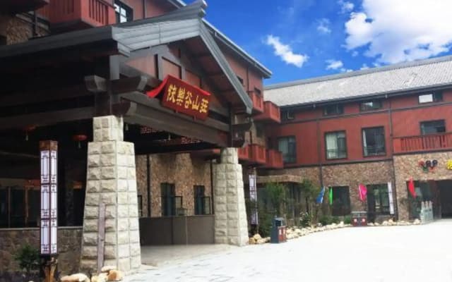 Happy Valley Manor