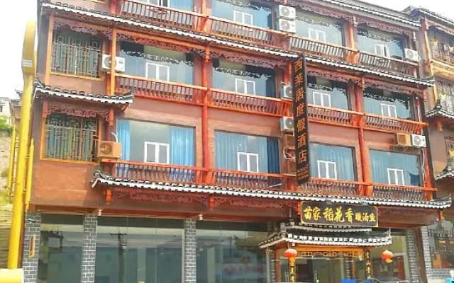Xijiang Xilaiju Resort