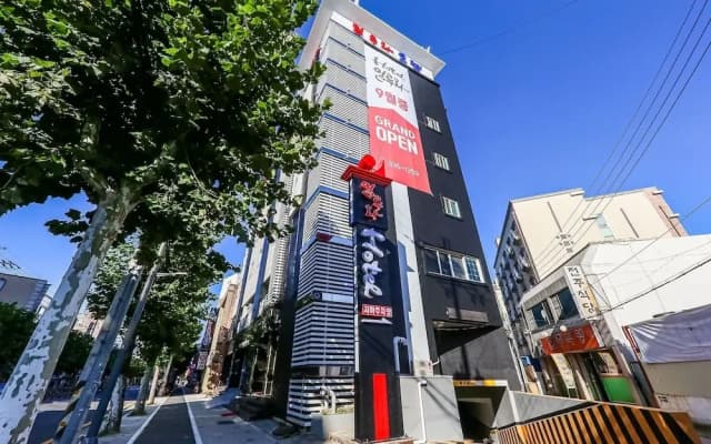 Daejeon Yucheon Illuwa