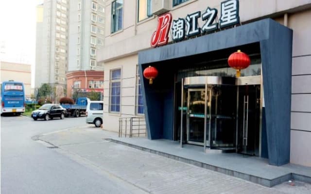 Jin Jiang Inn Wuxi Central Bus Station Hotel