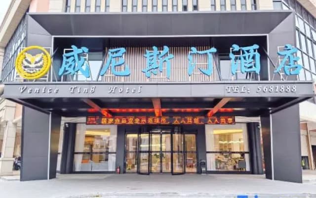 Venice Ting Hotel