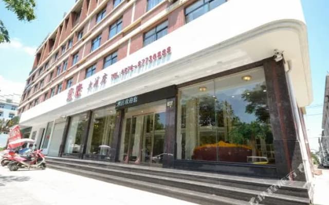 NOMC Hotel