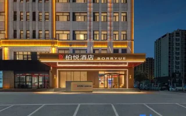 Baiyue Hotel