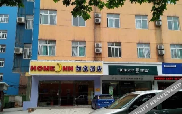 Home Inn