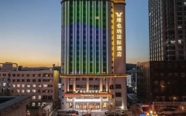 Vienna International Hotel (Jilin Street Railway Station)