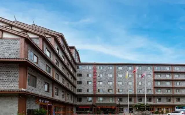 Xiuwenlongchangyi Hotel