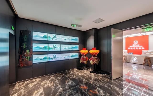 Xi'an YOLO Guest House