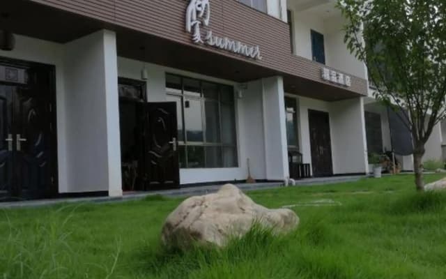 Chuxia Boutique Hotel