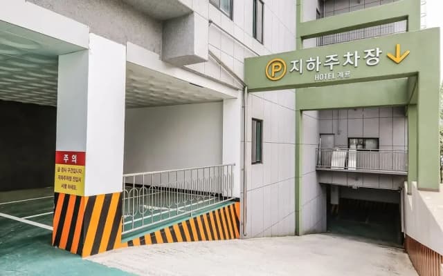 Kyeryong Hotel Kyeryong