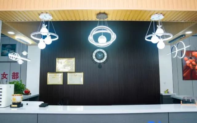 Xiongxian Lianchi Hotel