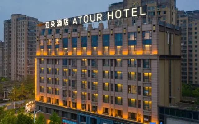 Atour Hotel, Shengli Middle Road, Bengbu City