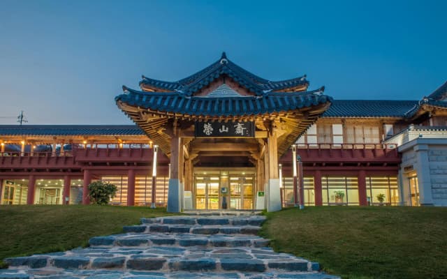 Hanok Hotel Youngsanjae