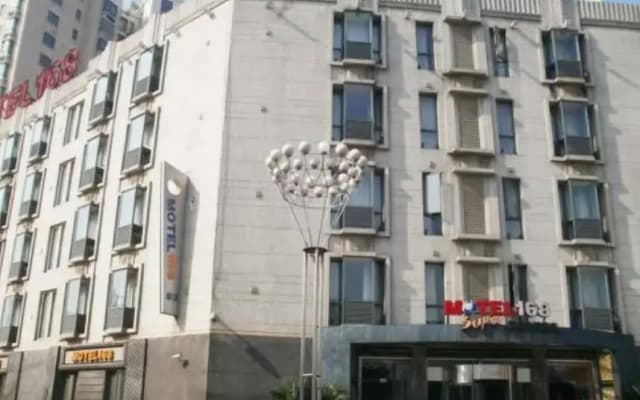 Ji Hotel (Hefei Huaihe Road Pedestrian Street)