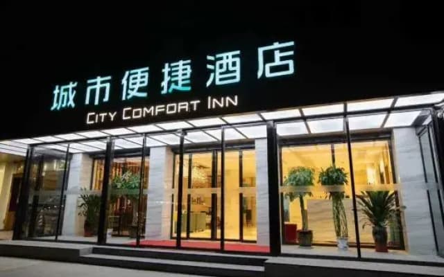 City Comfort Inn