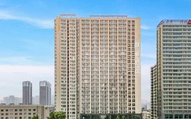 Qicheng Hotel (Shijiazhuang Railway Station Vientiane City Branch)