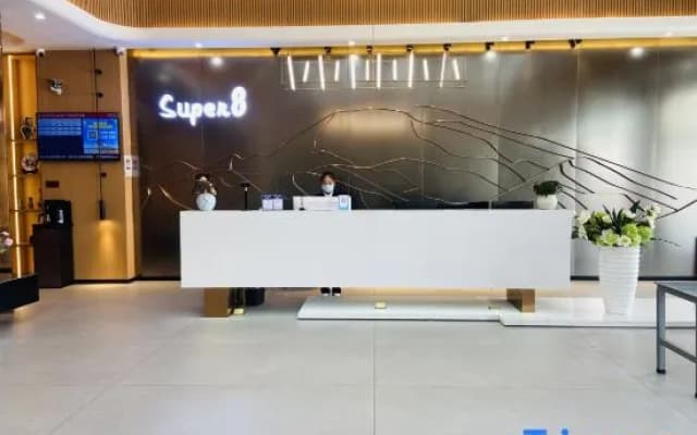 Super 8 Select Hotel (Tashkorgan China-Pakistan Friendship Road)