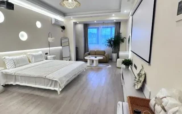 Slow Life Homestay (Xinghewan Branch)