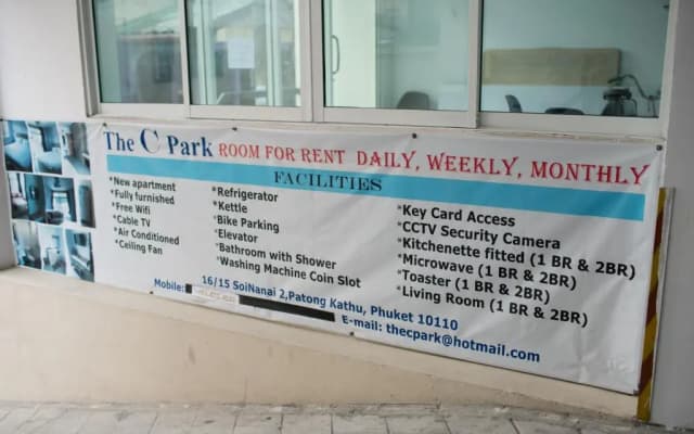 The C Park Phuket