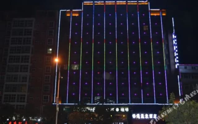 Changtong Hot Spring Hotel