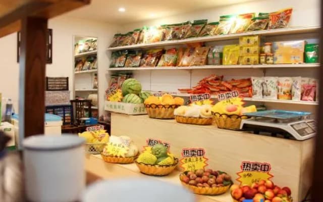 Hongshanshu Holiday Hotel