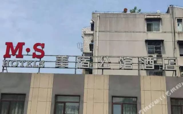 MS Hotels