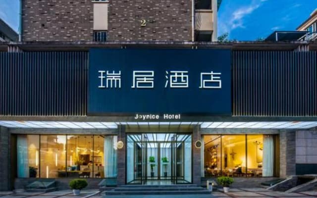 Joynice Hotel (Huangshan Tunxi Old Street,Xin'an Riverside)
