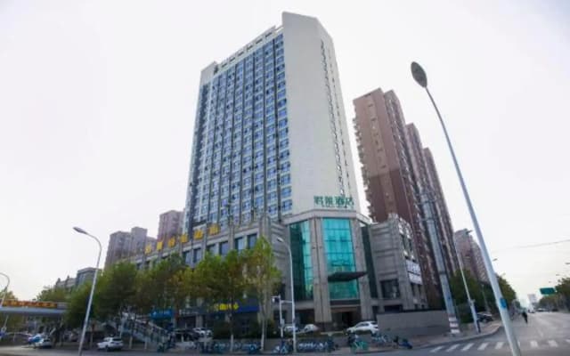 Junlai Hotel (Hefei Xinhai Avenue Subway Station)