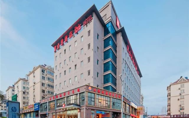Hotel Ibis Qingdao Ningxia