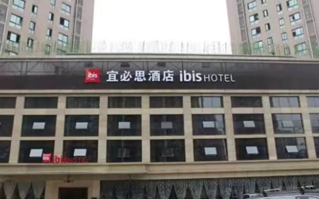 Ibis Chongqing Ranjiaba